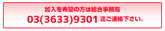 kyosai2015_03